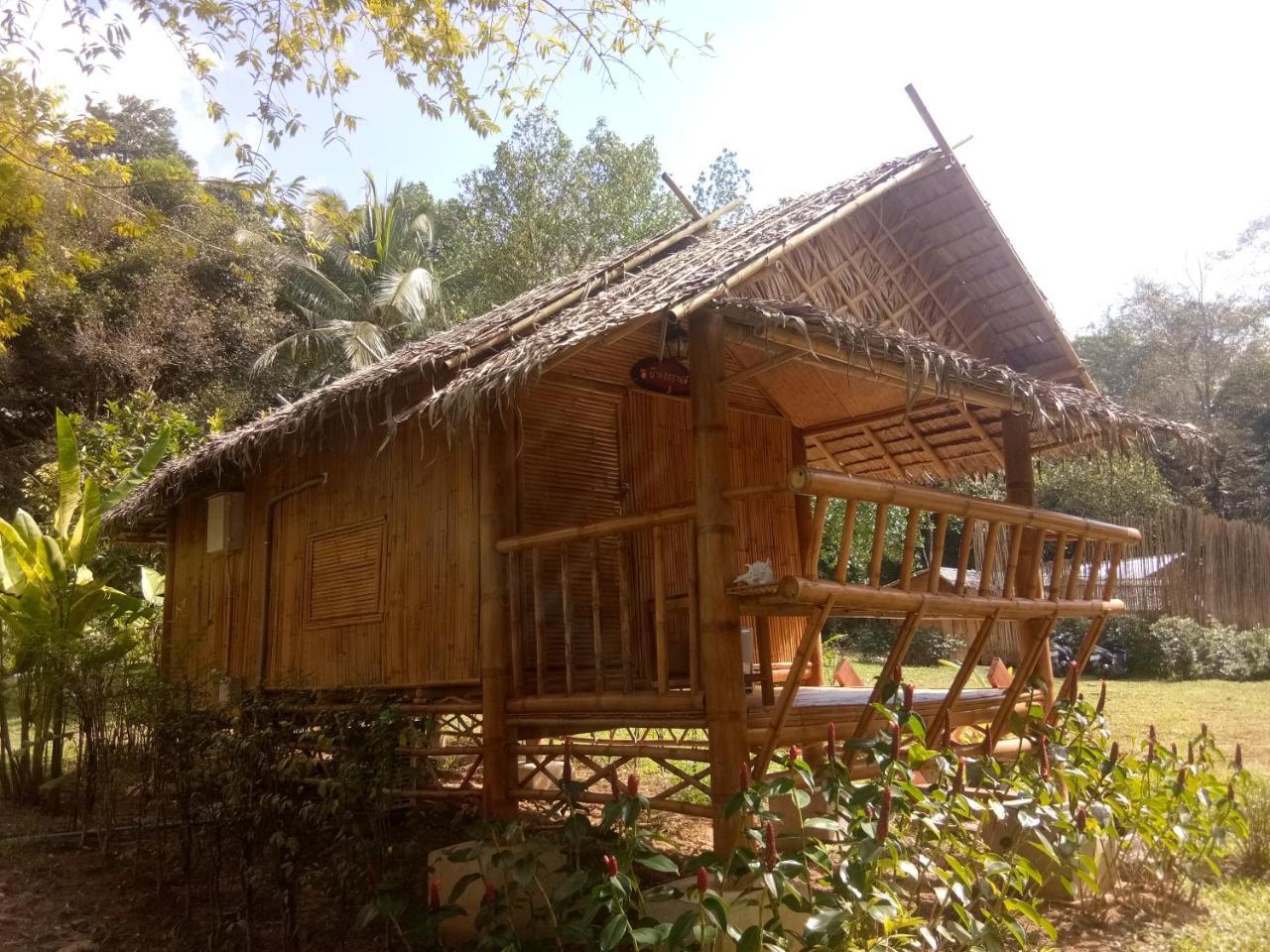 Baan Kon Kan Resort Ko Kut Zewnętrze zdjęcie